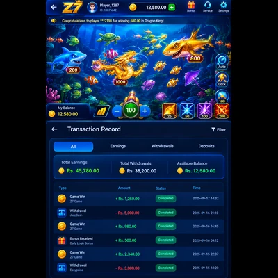 Z7 Game Deposit & Withdrawals