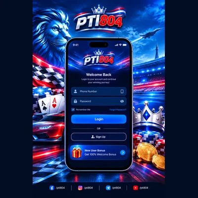 PTI804 Login